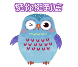 Auspicious Owls (Chinese Ver.) sticker #8071370