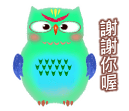Auspicious Owls (Chinese Ver.) sticker #8071379