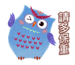 Auspicious Owls (Chinese Ver.) sticker #8071385