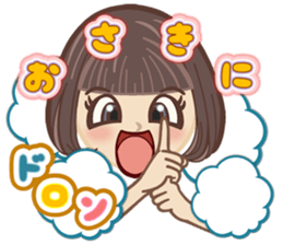 Kawaii Girls Stickers sticker #8071481