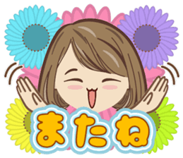Kawaii Girls Stickers sticker #8071509