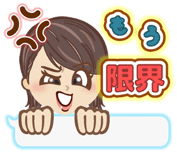 Kawaii Girls Stickers sticker #8071511
