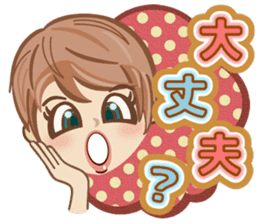 Kawaii Girls Stickers sticker #8071512
