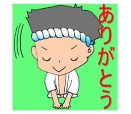 yamakasaboy Sticker sticker #8071596