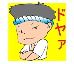 yamakasaboy Sticker sticker #8071597