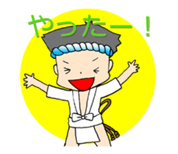 yamakasaboy Sticker sticker #8071601