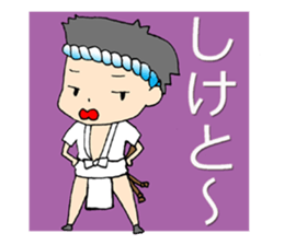 yamakasaboy Sticker sticker #8071607