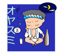 yamakasaboy Sticker sticker #8071609