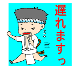 yamakasaboy Sticker sticker #8071611