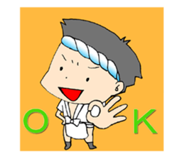 yamakasaboy Sticker sticker #8071612