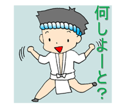 yamakasaboy Sticker sticker #8071614