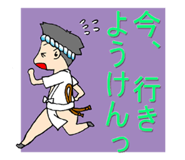 yamakasaboy Sticker sticker #8071615