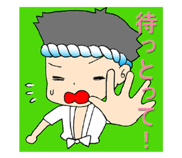 yamakasaboy Sticker sticker #8071616