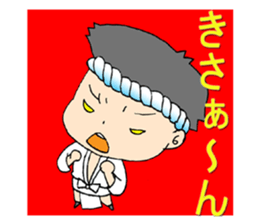 yamakasaboy Sticker sticker #8071619