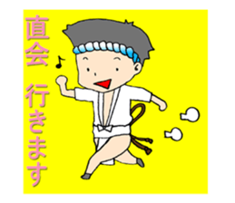 yamakasaboy Sticker sticker #8071624