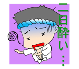 yamakasaboy Sticker sticker #8071626
