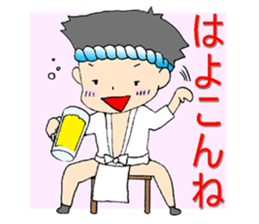 yamakasaboy Sticker sticker #8071627