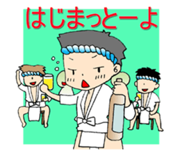 yamakasaboy Sticker sticker #8071629