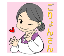 yamakasaboy Sticker sticker #8071631