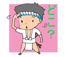 yamakasaboy Sticker sticker #8071634