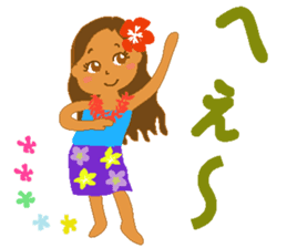 HIRO HULA sticker #8071730