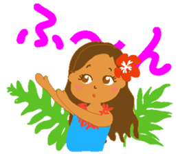 HIRO HULA sticker #8071731