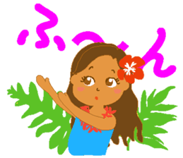 HIRO HULA sticker #8071731