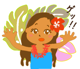 HIRO HULA sticker #8071739