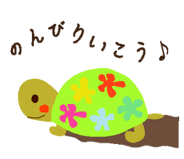 HIRO HULA sticker #8071743