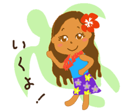 HIRO HULA sticker #8071748