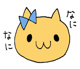 Stamp of a kitty and a trumpet. sticker #8071800