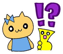 Stamp of a kitty and a trumpet. sticker #8071805