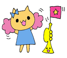 Stamp of a kitty and a trumpet. sticker #8071807