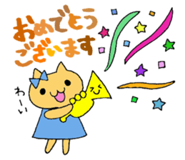 Stamp of a kitty and a trumpet. sticker #8071809