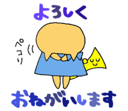 Stamp of a kitty and a trumpet. sticker #8071810