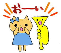 Stamp of a kitty and a trumpet. sticker #8071815