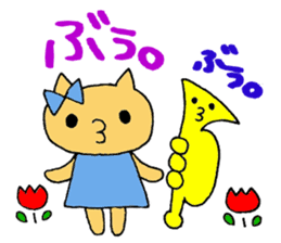 Stamp of a kitty and a trumpet. sticker #8071817