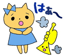 Stamp of a kitty and a trumpet. sticker #8071821