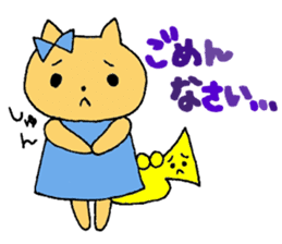 Stamp of a kitty and a trumpet. sticker #8071823