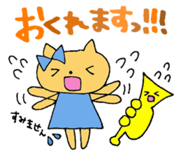 Stamp of a kitty and a trumpet. sticker #8071824