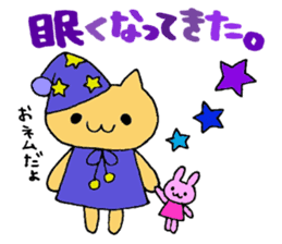 Stamp of a kitty and a trumpet. sticker #8071827