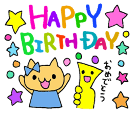 Stamp of a kitty and a trumpet. sticker #8071831