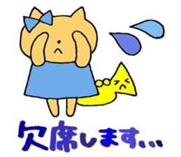 Stamp of a kitty and a trumpet. sticker #8071833