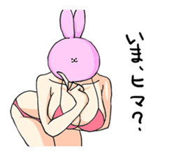 Cat of bodybuilding sticker #8071922