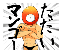 Cat of bodybuilding sticker #8071926