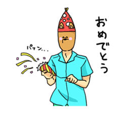 Cat of bodybuilding sticker #8071946