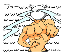 Cat of bodybuilding sticker #8071951