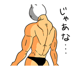 Cat of bodybuilding sticker #8071955