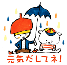 Satoshi's happy characters vol.33 sticker #8071996