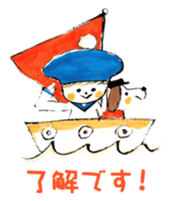 Satoshi's happy characters vol.33 sticker #8071997